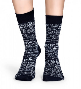 Steve Aoki x Happy Socks - BY ANY MEANS